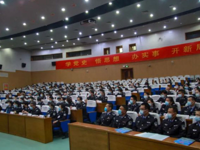 全国公安民警心理健康服务工作培训班在京举办