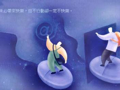 点评七大顶级心理寓言 （下）