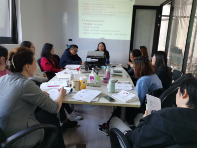 心理咨询师案例研讨小组