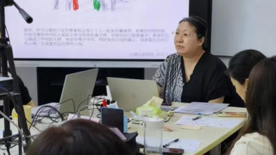 【心璞读书】《疾病的希望——身心整合的疗愈力量》2