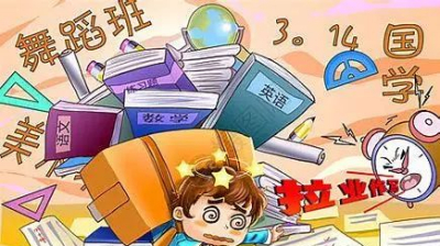 家长必看！开学新挑战：为何青少年纷纷走进心理咨询室？